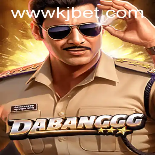 Discovering DABANGGG: A Comprehensive Guide to the Game and Its Fascinating Intricacies