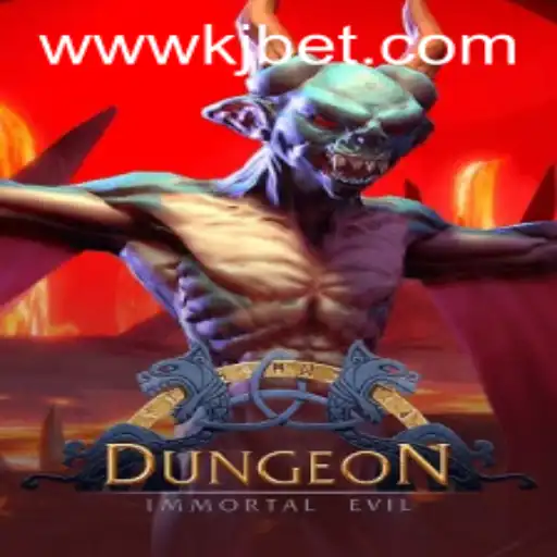 Exploring the Expansive World of Dungeon: A Comprehensive Guide to the Game and KJBET