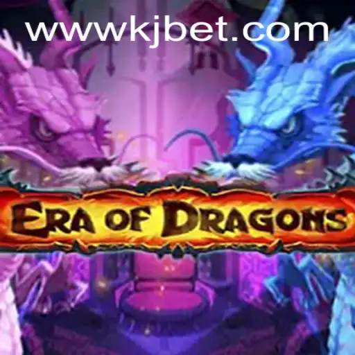 Explore EraOfDragons: A Deep Dive into the Captivating World of Strategy and Fantasy