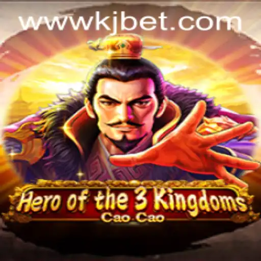 Hero of the 3 Kingdoms: Cao Cao - A New Digital Adventure