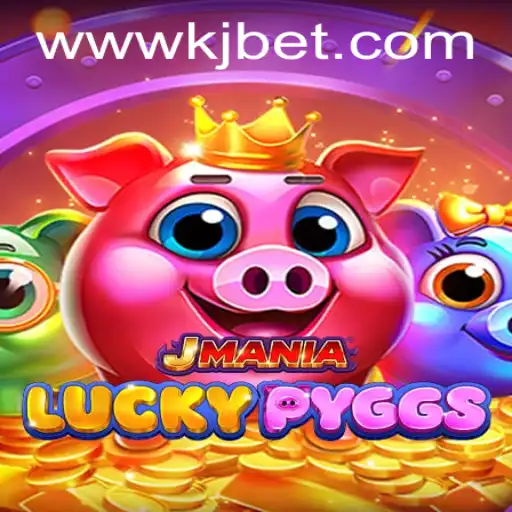 JManiaLuckyPyggs: A Thrilling Dive into Gaming Adventures