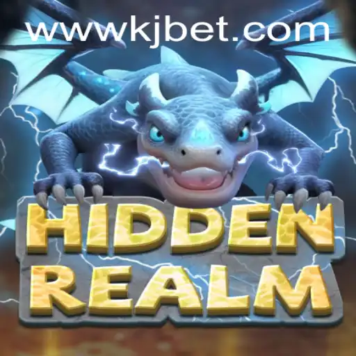 Exploring the Mystical World of HiddenRealm - A Guide to Gameplay and Strategy
