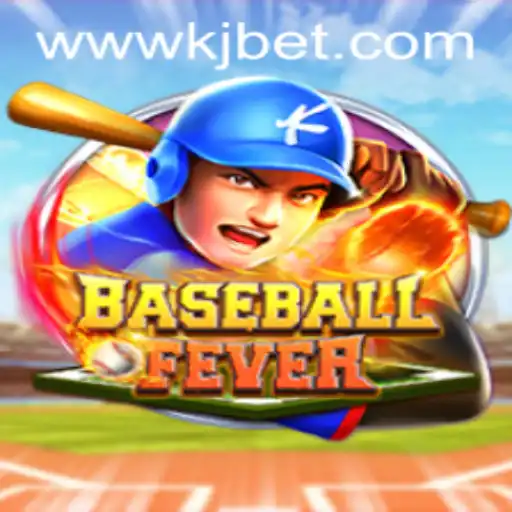 Experience the Thrill of BaseballFever with KJBET