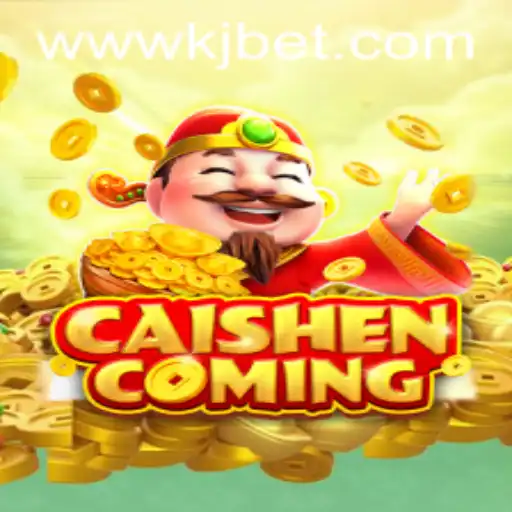 Exploring the Intriguing World of CAISHENCOMING: A Detailed Guide