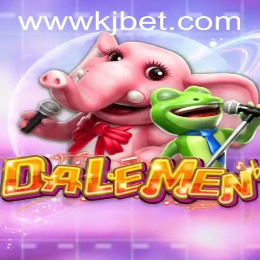 Exploring the Intriguing World of DALEMEN: A Comprehensive Introduction