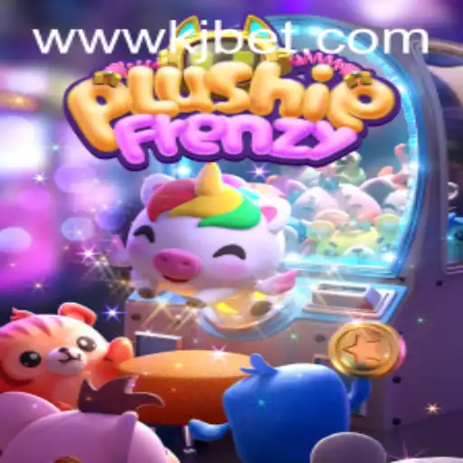 PlushieFrenzy: A Captivating Blend of Fun and Strategy