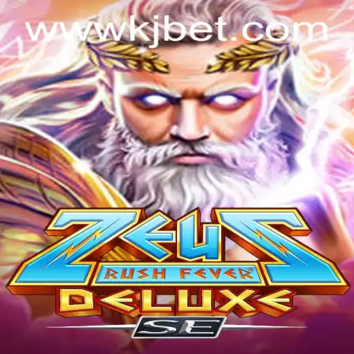 ZeusRushFeverDeluxeSE: Unleash the Power of the Gods